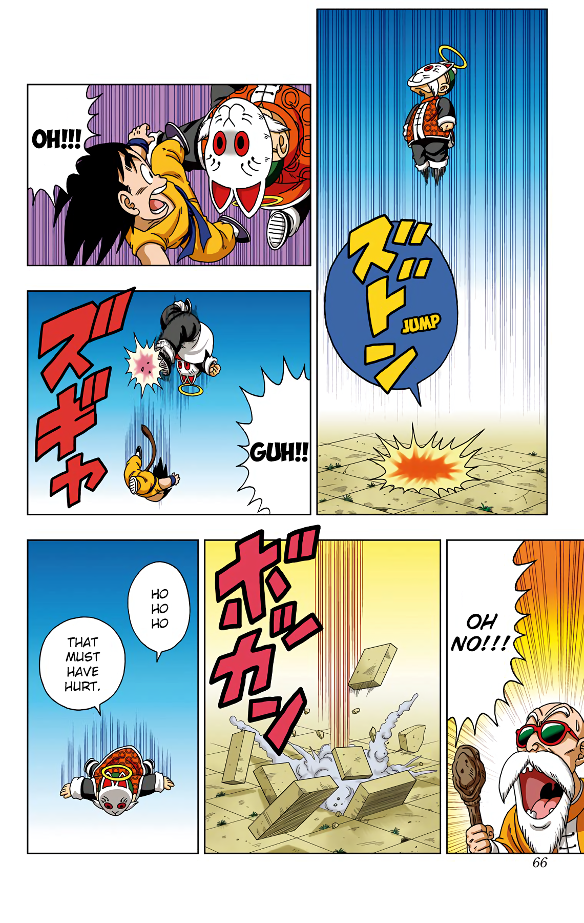 Dragon Ball Sd Chapter 32 8